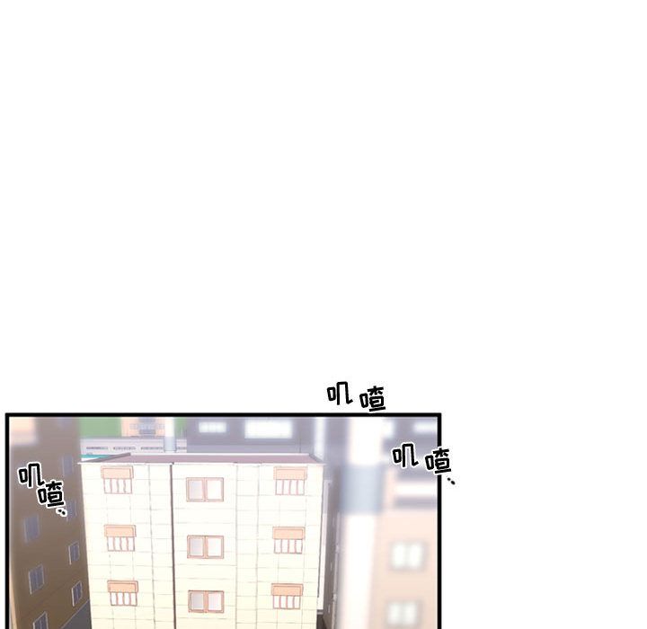需要纯情[抖漫]韩漫全集-需要纯情-第 49 章无删减无遮挡章节图片 
