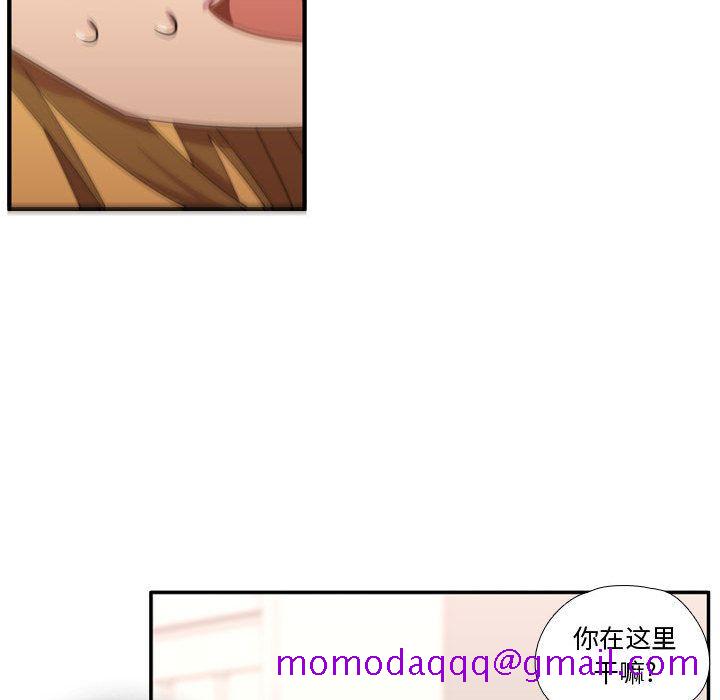 需要纯情[抖漫]韩漫全集-需要纯情-第 49 章无删减无遮挡章节图片 