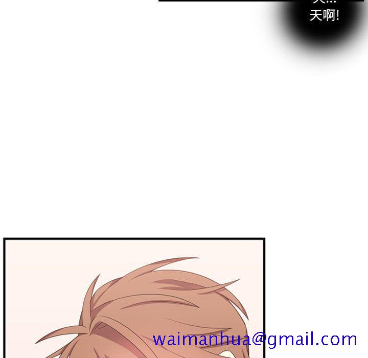 需要纯情[抖漫]韩漫全集-需要纯情-第 49 章无删减无遮挡章节图片 