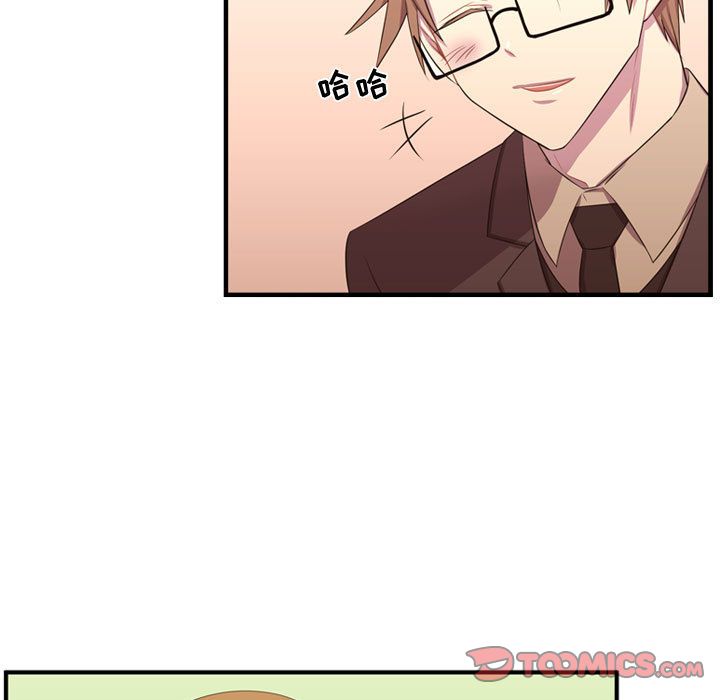 需要纯情[抖漫]韩漫全集-需要纯情-第 49 章无删减无遮挡章节图片 