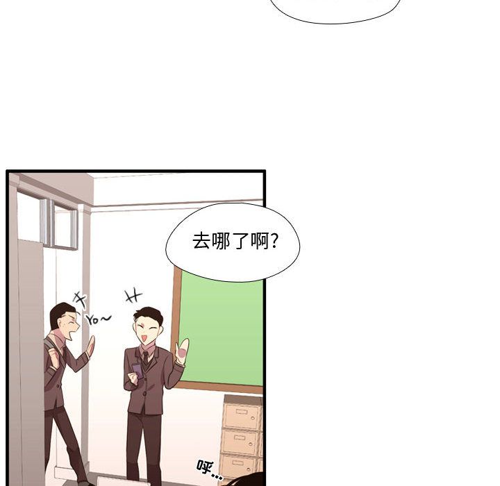 需要纯情[抖漫]韩漫全集-需要纯情-第 49 章无删减无遮挡章节图片 