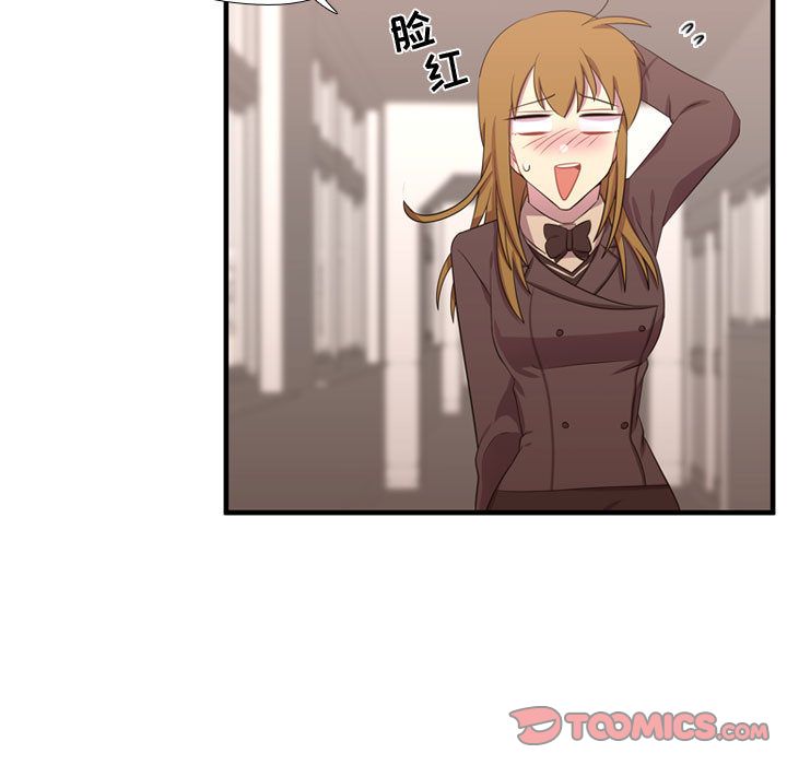 需要纯情[抖漫]韩漫全集-需要纯情-第 49 章无删减无遮挡章节图片 