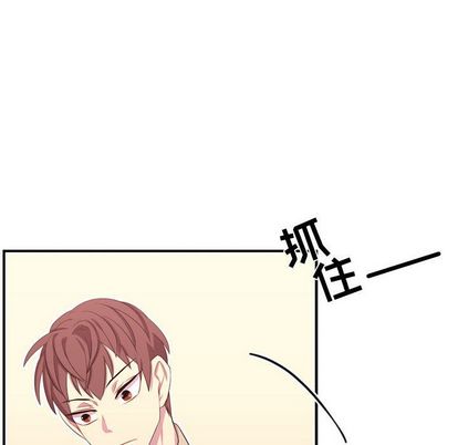 需要纯情[抖漫]韩漫全集-需要纯情-第 50 章无删减无遮挡章节图片 