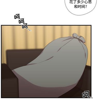需要纯情[抖漫]韩漫全集-需要纯情-第 50 章无删减无遮挡章节图片 