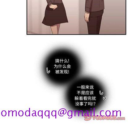 需要纯情[抖漫]韩漫全集-需要纯情-第 50 章无删减无遮挡章节图片 