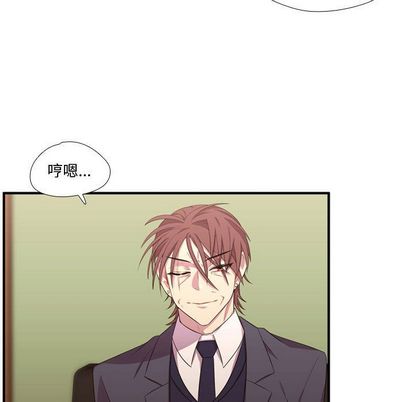 需要纯情[抖漫]韩漫全集-需要纯情-第 50 章无删减无遮挡章节图片 