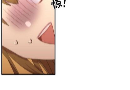 需要纯情[抖漫]韩漫全集-需要纯情-第 50 章无删减无遮挡章节图片 