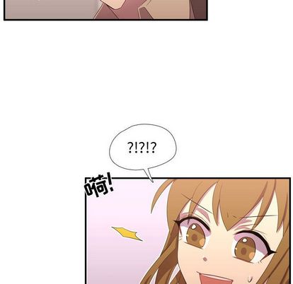 需要纯情[抖漫]韩漫全集-需要纯情-第 50 章无删减无遮挡章节图片 