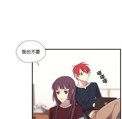 需要纯情[抖漫]韩漫全集-需要纯情-第 50 章无删减无遮挡章节图片 