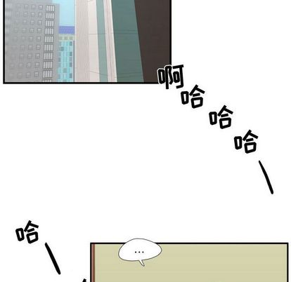 需要纯情[抖漫]韩漫全集-需要纯情-第 50 章无删减无遮挡章节图片 