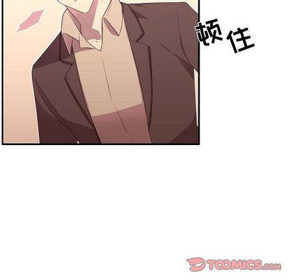 需要纯情[抖漫]韩漫全集-需要纯情-第 50 章无删减无遮挡章节图片 