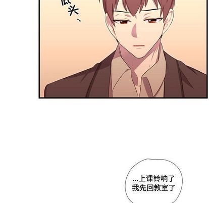 需要纯情[抖漫]韩漫全集-需要纯情-第 50 章无删减无遮挡章节图片 