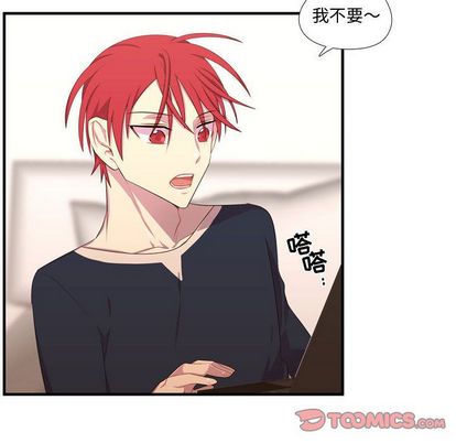 需要纯情[抖漫]韩漫全集-需要纯情-第 50 章无删减无遮挡章节图片 