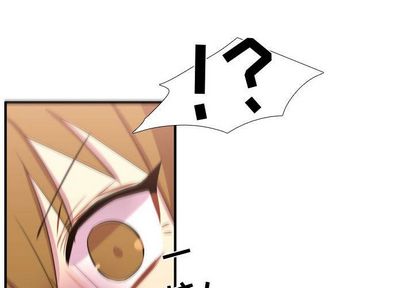 需要纯情[抖漫]韩漫全集-需要纯情-第 50 章无删减无遮挡章节图片 