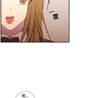 需要纯情[抖漫]韩漫全集-需要纯情-第 50 章无删减无遮挡章节图片 