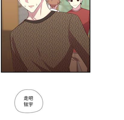 需要纯情[抖漫]韩漫全集-需要纯情-第 51 章无删减无遮挡章节图片 