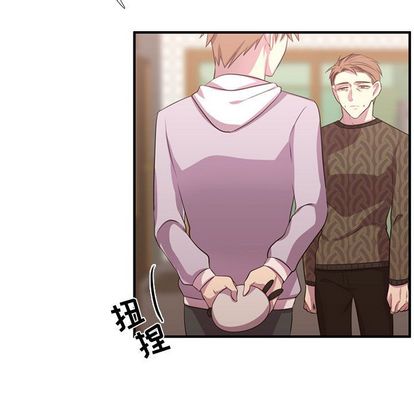 需要纯情[抖漫]韩漫全集-需要纯情-第 51 章无删减无遮挡章节图片 