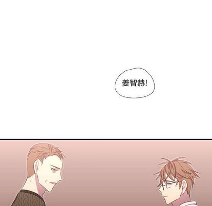 需要纯情[抖漫]韩漫全集-需要纯情-第 51 章无删减无遮挡章节图片 