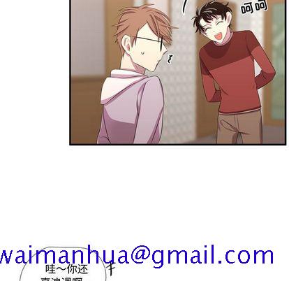 需要纯情[抖漫]韩漫全集-需要纯情-第 51 章无删减无遮挡章节图片 