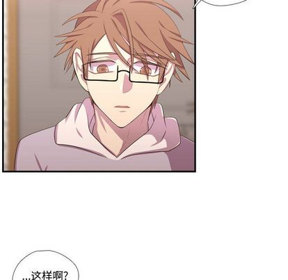 需要纯情[抖漫]韩漫全集-需要纯情-第 51 章无删减无遮挡章节图片 