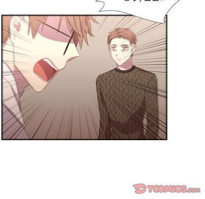 需要纯情[抖漫]韩漫全集-需要纯情-第 51 章无删减无遮挡章节图片 