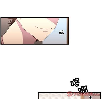 需要纯情[抖漫]韩漫全集-需要纯情-第 51 章无删减无遮挡章节图片 