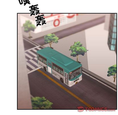 需要纯情[抖漫]韩漫全集-需要纯情-第 51 章无删减无遮挡章节图片 