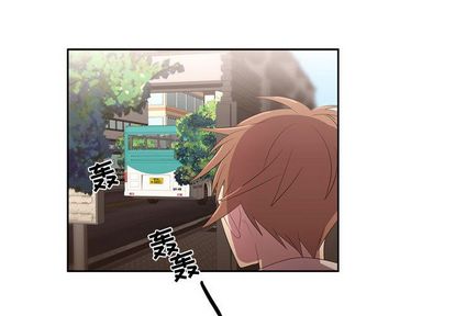 需要纯情[抖漫]韩漫全集-需要纯情-第 51 章无删减无遮挡章节图片 