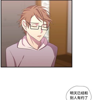 需要纯情[抖漫]韩漫全集-需要纯情-第 51 章无删减无遮挡章节图片 