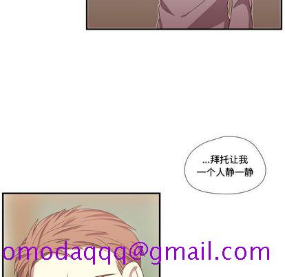 需要纯情[抖漫]韩漫全集-需要纯情-第 51 章无删减无遮挡章节图片 