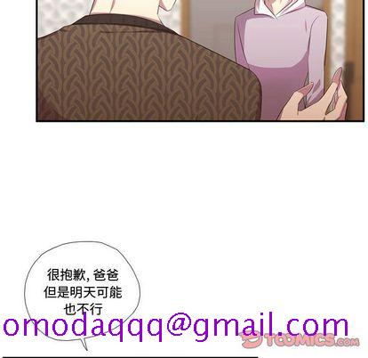 需要纯情[抖漫]韩漫全集-需要纯情-第 51 章无删减无遮挡章节图片 