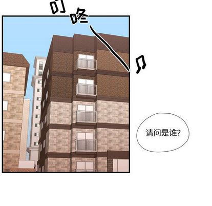 需要纯情[抖漫]韩漫全集-需要纯情-第 51 章无删减无遮挡章节图片 