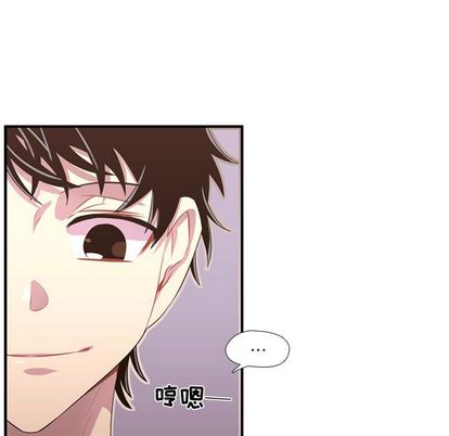 需要纯情[抖漫]韩漫全集-需要纯情-第 51 章无删减无遮挡章节图片 