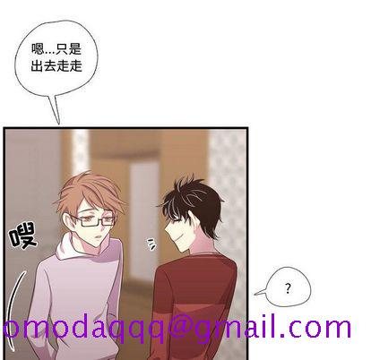 需要纯情[抖漫]韩漫全集-需要纯情-第 51 章无删减无遮挡章节图片 