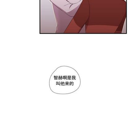 需要纯情[抖漫]韩漫全集-需要纯情-第 51 章无删减无遮挡章节图片 