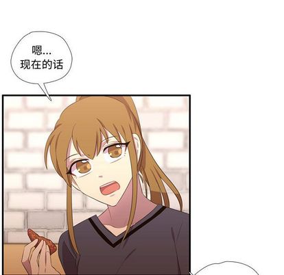 需要纯情[抖漫]韩漫全集-需要纯情-第 52 章无删减无遮挡章节图片 