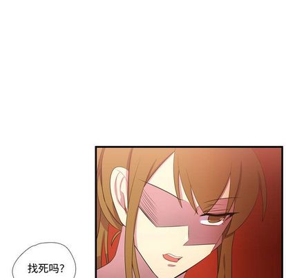 需要纯情[抖漫]韩漫全集-需要纯情-第 52 章无删减无遮挡章节图片 