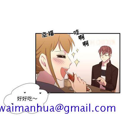 需要纯情[抖漫]韩漫全集-需要纯情-第 52 章无删减无遮挡章节图片 