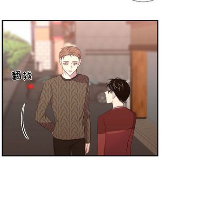 需要纯情[抖漫]韩漫全集-需要纯情-第 52 章无删减无遮挡章节图片 