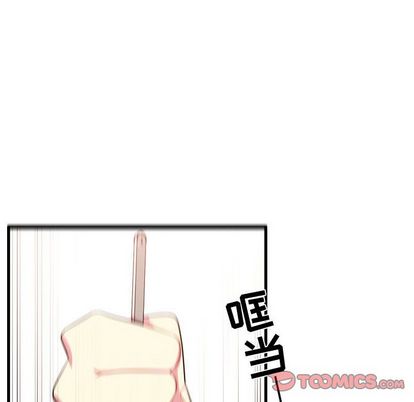 需要纯情[抖漫]韩漫全集-需要纯情-第 52 章无删减无遮挡章节图片 