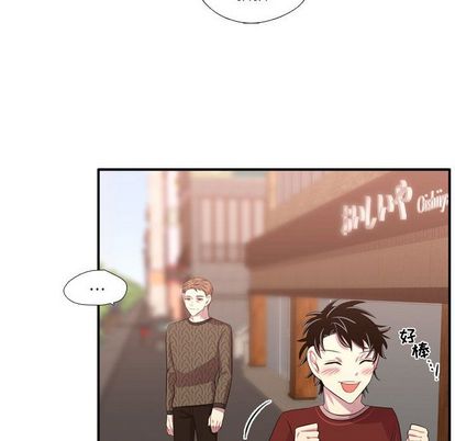 需要纯情[抖漫]韩漫全集-需要纯情-第 52 章无删减无遮挡章节图片 