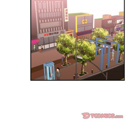 需要纯情[抖漫]韩漫全集-需要纯情-第 52 章无删减无遮挡章节图片 