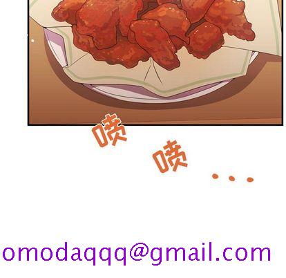 需要纯情[抖漫]韩漫全集-需要纯情-第 52 章无删减无遮挡章节图片 
