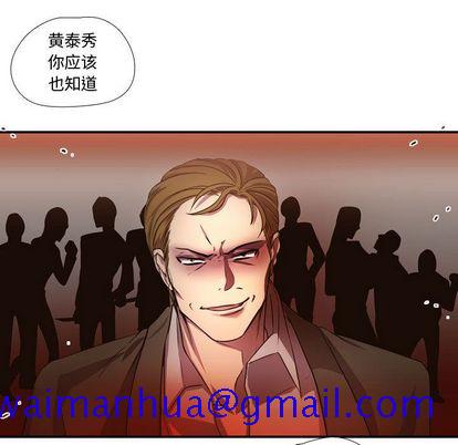 需要纯情[抖漫]韩漫全集-需要纯情-第 52 章无删减无遮挡章节图片 