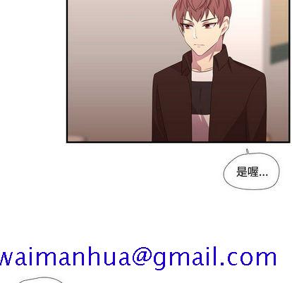 需要纯情[抖漫]韩漫全集-需要纯情-第 52 章无删减无遮挡章节图片 