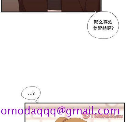 需要纯情[抖漫]韩漫全集-需要纯情-第 52 章无删减无遮挡章节图片 