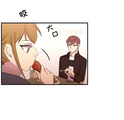 需要纯情[抖漫]韩漫全集-需要纯情-第 52 章无删减无遮挡章节图片 
