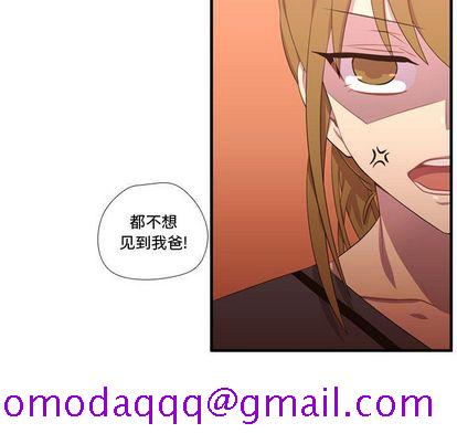需要纯情[抖漫]韩漫全集-需要纯情-第 52 章无删减无遮挡章节图片 