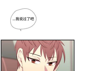 需要纯情[抖漫]韩漫全集-需要纯情-第 52 章无删减无遮挡章节图片 