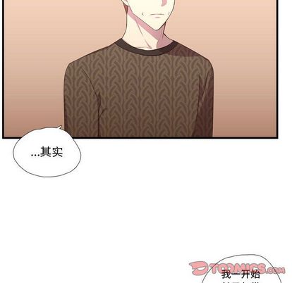 需要纯情[抖漫]韩漫全集-需要纯情-第 52 章无删减无遮挡章节图片 